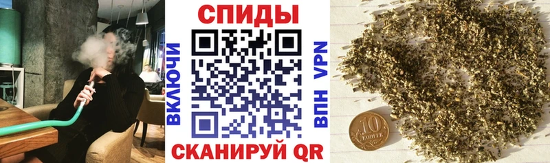 БУТИРАТ 99%  Партизанск 
