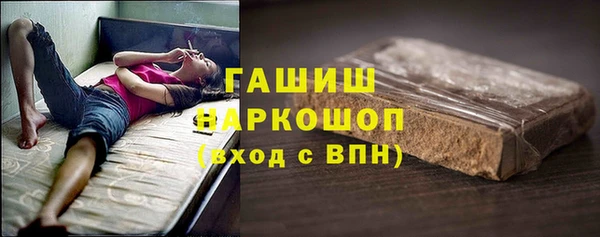 MDMA Premium VHQ Володарск