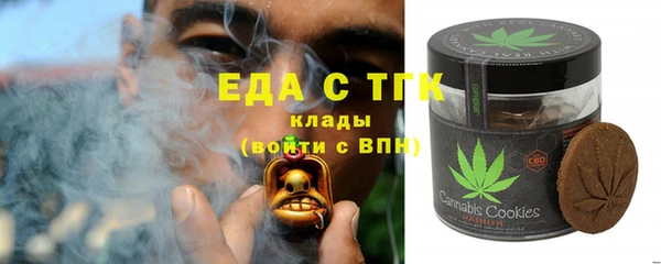 MDMA Premium VHQ Володарск