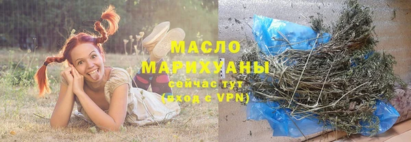 MDMA Premium VHQ Володарск