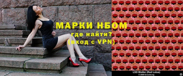 MDMA Premium VHQ Володарск