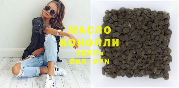 MDMA Premium VHQ Володарск