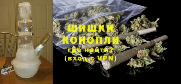 MDMA Premium VHQ Володарск